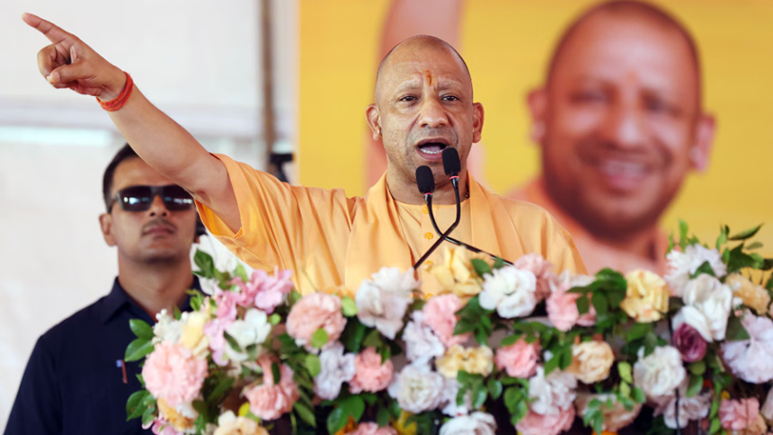 Yogi Adityanath on Akhilesh Yadav: ‘મુંબઈના ઉદ્યોગપતિને રાજ્યસભાની બેઠક વેચી’, યોગી આદિત્યનાથનો અખિલેશ યાદવ પર પ્રહાર 1 Yogi Adityanath on Akhilesh Yadav