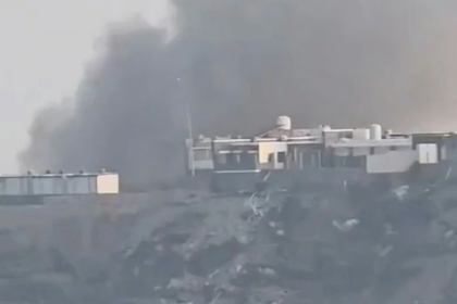 Houthi Missile Attack Yemen