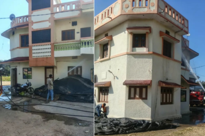 Bachubhai Khabad Fire Brigade Misuse Fine