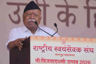 Mohan Bhagwat