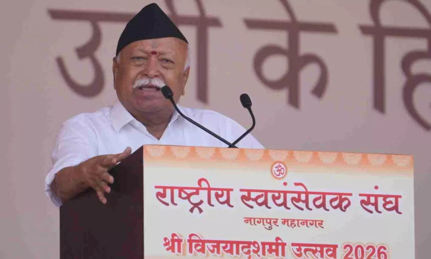 Mohan Bhagwat: RSSના 101મા વર્ષના વિજયાદશમી કાર્યક્રમમાં મોહન ભાગવતનું નિવેદન, કહ્યું- સત્તા પરિવર્તનથી સમસ્યાઓનો ઉકેલ આવતો નથી 1 Mohan Bhagwat