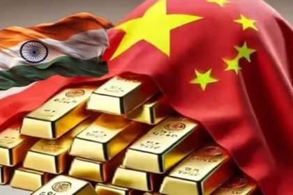 China Gold Purchases