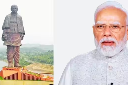 Ekta Prakash Parv 2026