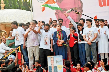CJP Mumbai Protest