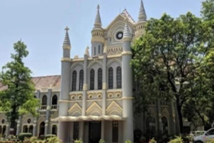 Bageshwar Dham Rape Case
