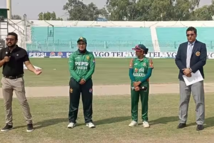 Pakistan U19 Women Cricket