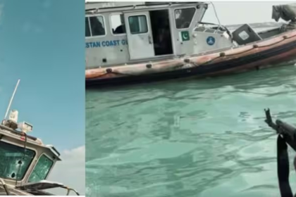 Gwadar BLA Attack