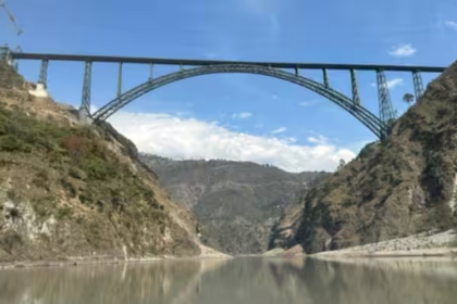 Chenab Bridge GK Facts