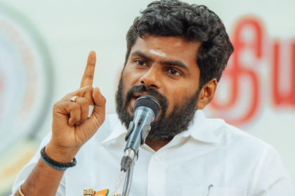 Annamalai