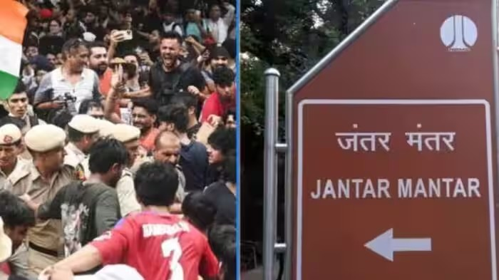 Delhi Protest Sites: દિલ્હીમાં વિરોધ પ્રદર્શનનાં સ્થળો બદલાયાં, શું પ્રદર્શનકારીઓને સત્તાનાં કેન્દ્રથી દૂર રાખવામાં આવી રહ્યા છે? 1 Delhi Protest Sites