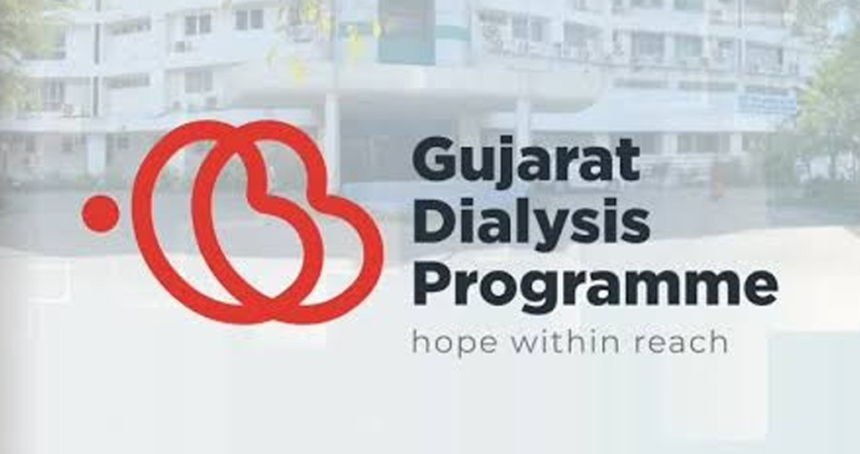 Gujarat Dialysis Technician Recruitment Controversy: ગુજરાત ડાયાલિસિસ પ્રોગ્રામમાં ભરતી પર સવાલો, 662માંથી 346 ટેકનિશિયનોનાં સર્ટિફિકેટ વિવાદમાં 1 Gujarat Dialysis Technician Recruitment Controversy