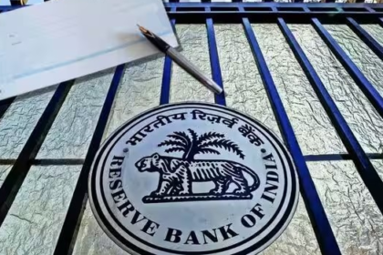 RBI Takeover Financing Rules