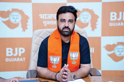 Gujarat BJP Yuva Morcha President
