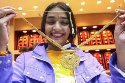 Gold Silver Price