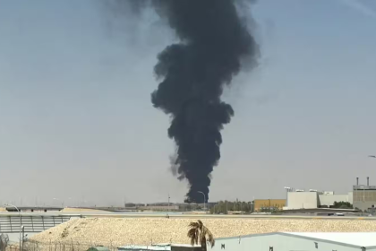  Madina Drone Attack