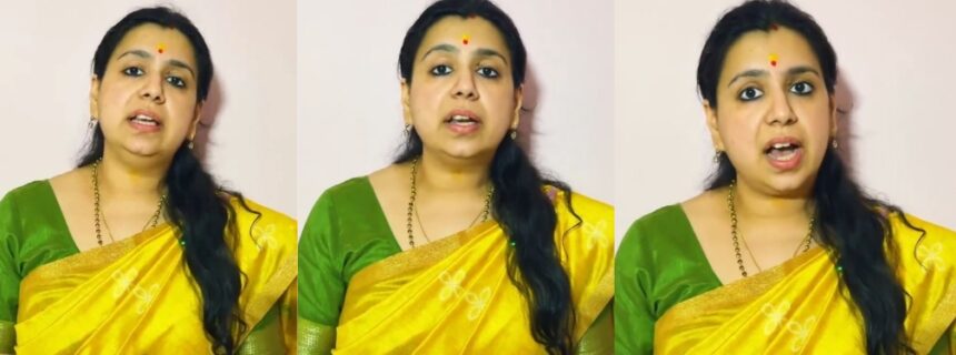 Divya Mittal Party
