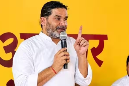 Prashant Kishor Bihar Election