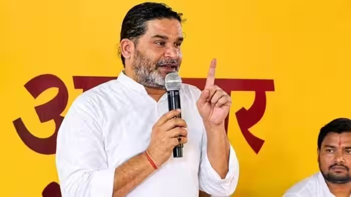 Prashant Kishor Bihar Election