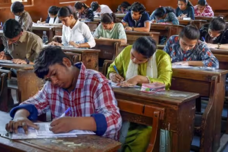 World Largest Exams
