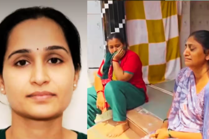 Gujarat Dunki Route Case