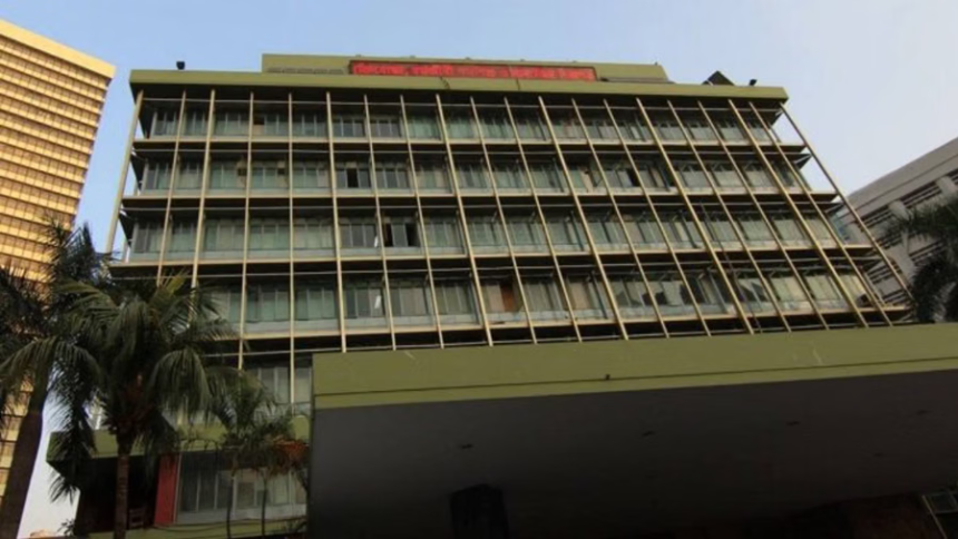 Bangladesh Banking Reforms