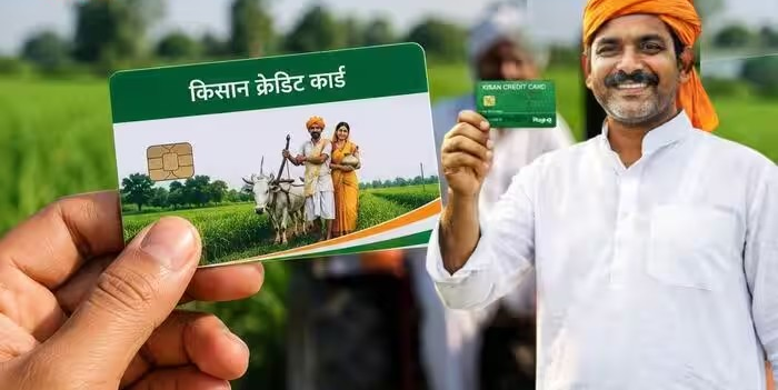 Kisan Credit Card
