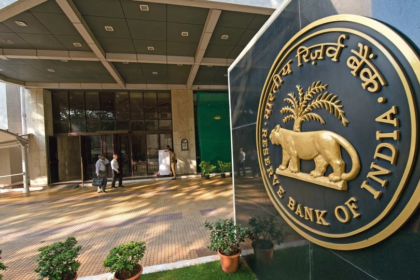 RBI Repo Rate Hike