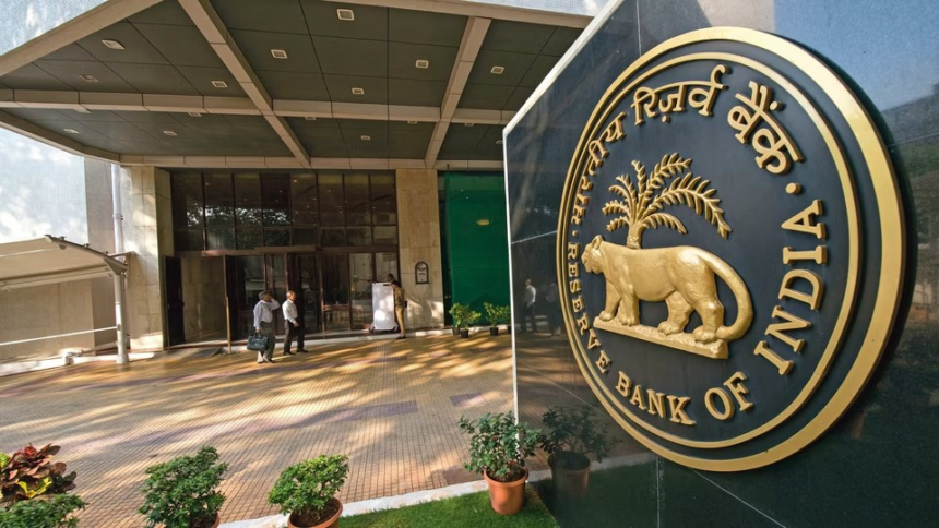 RBI Repo Rate Hike