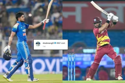 Shai Hope Replies To Shubman Gill