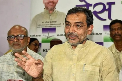 Bihar MLC Election