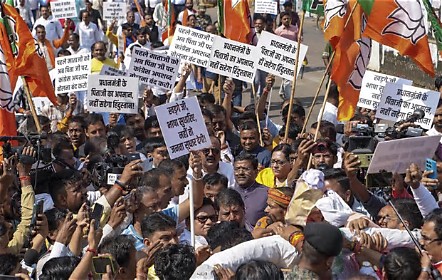  Mallikarjun Kharge BJP Protest