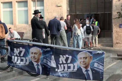 Israel Election foreign Interference