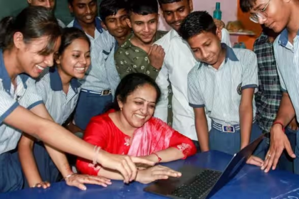 NCERT Diploma course for Teachers