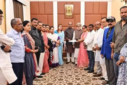 TMC Rebel MPs Disqualification