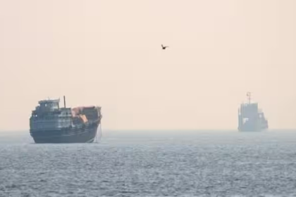 Oman Tanker Drone Attack