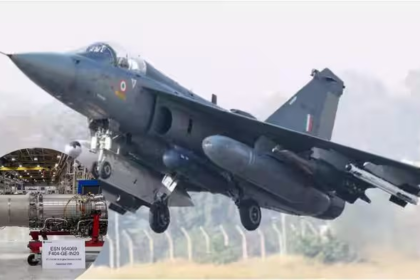 Tejas F404 Engine