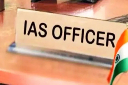 Gujarat IAS Transfer 2026
