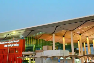 Airport Renaming Process