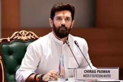Chirag Paswan Politics