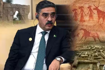 Pakistan Indus Valley Civilization