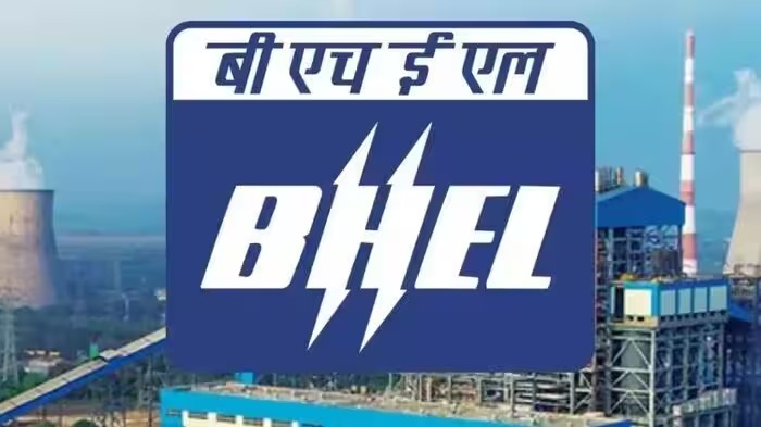 BHEL Artisan Recruitment