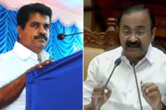 Kerala Congress Internal Conflict