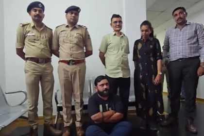 Surendranagar Gym Blackmailing