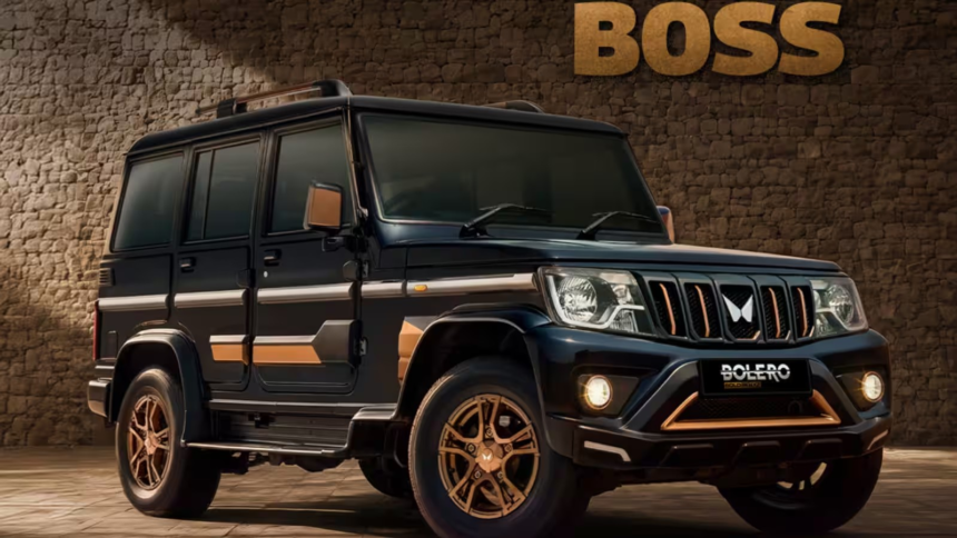 Mahindra Bolero Bold Edition