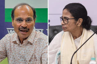 TMC Congress Merger News