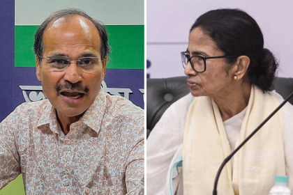 TMC Congress Merger News