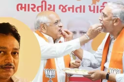 Gujarat Early Election 2027