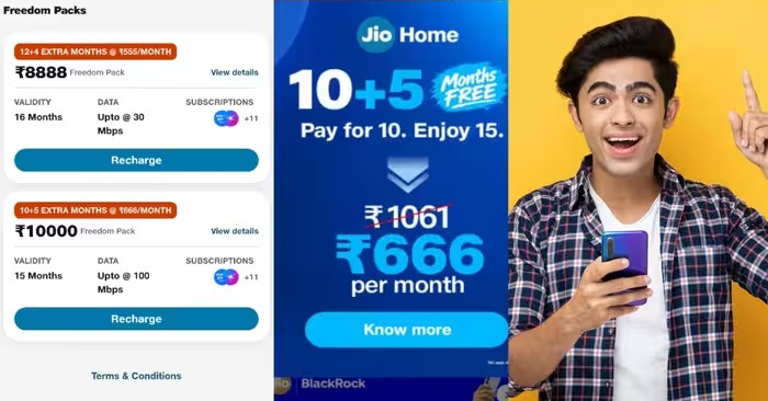 JioHome WiFi Offer