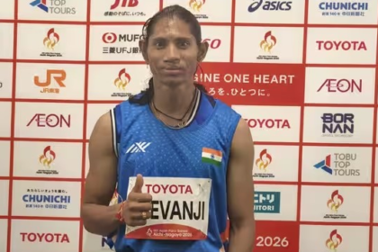 Deepthi Jeevanji Gold Medal