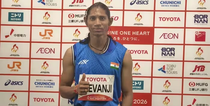 Deepthi Jeevanji Gold Medal